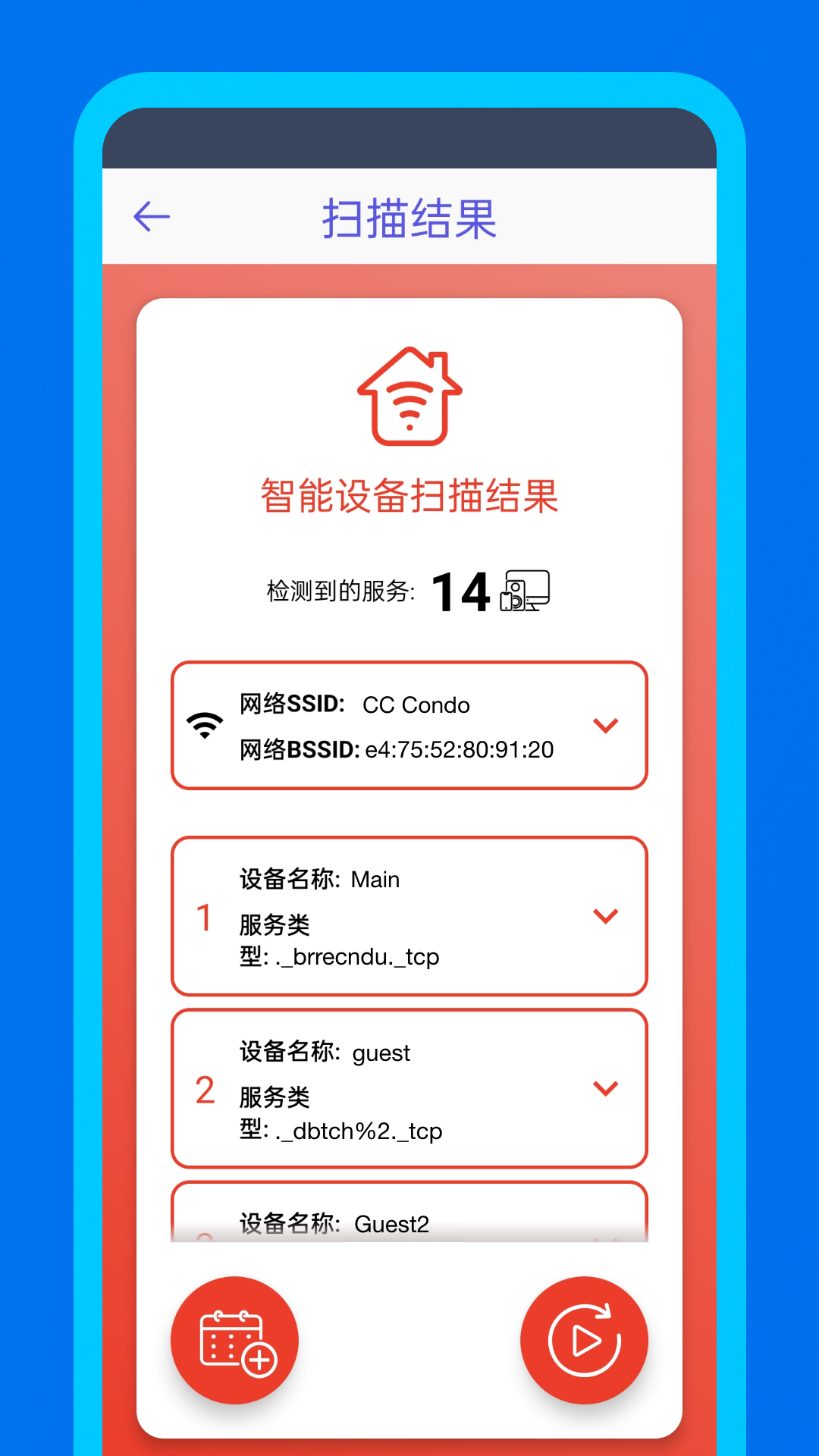 Demo image