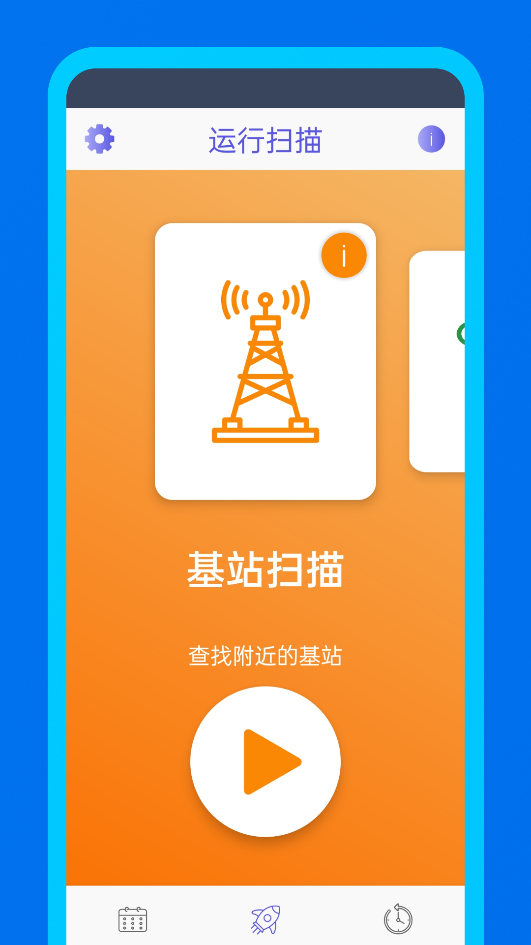 Demo image