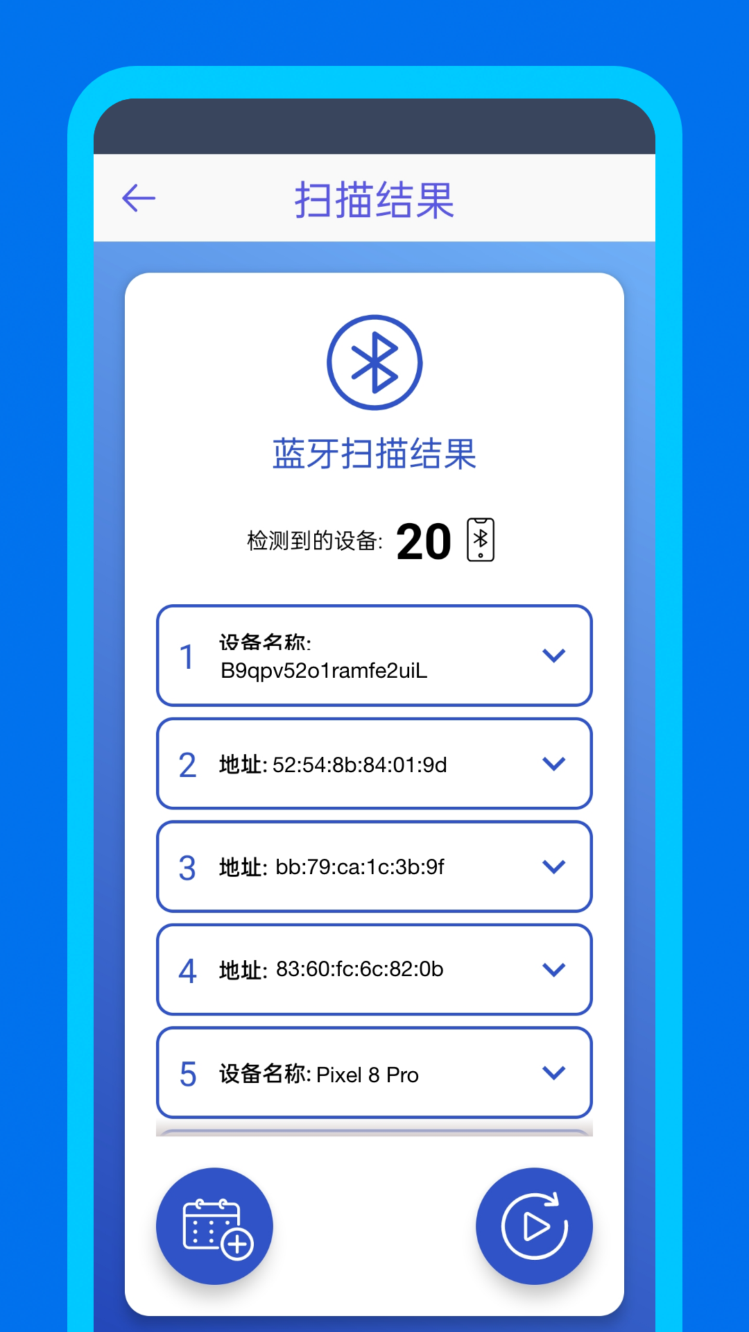 Demo image