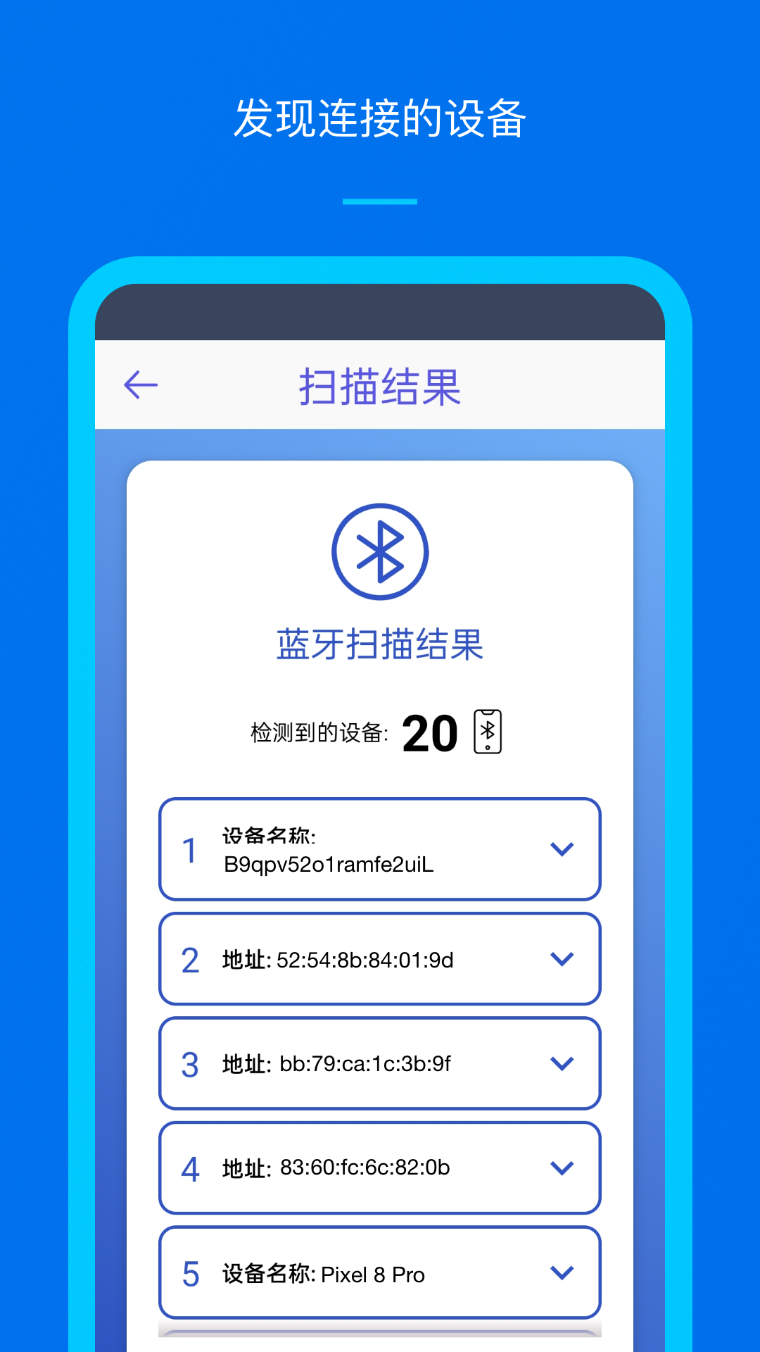 Demo image