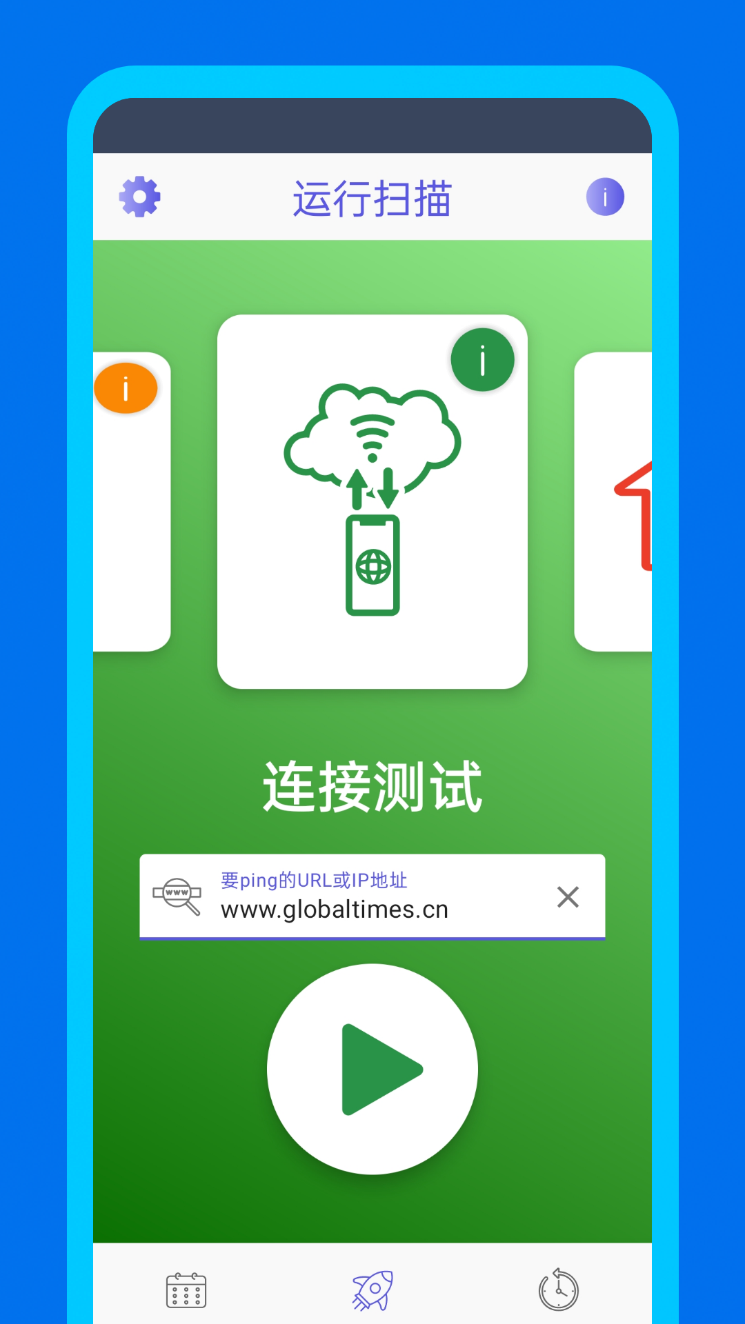 Demo image